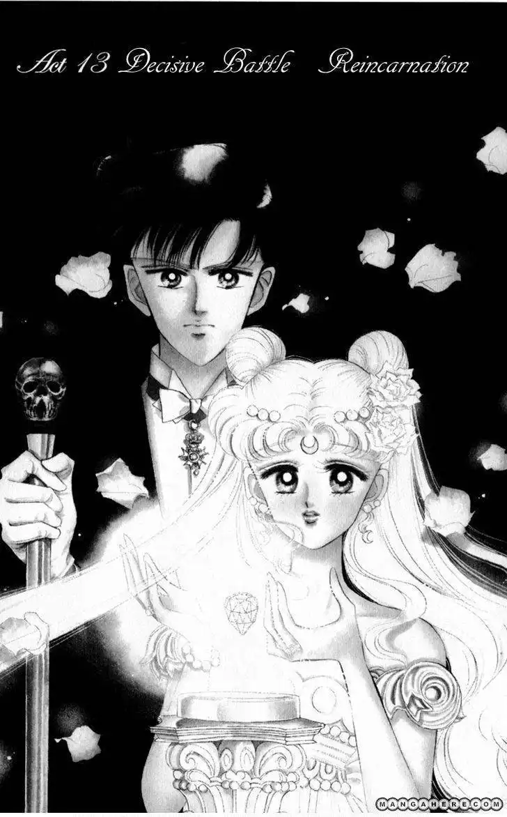 Sailor Moon Chapter 13 1